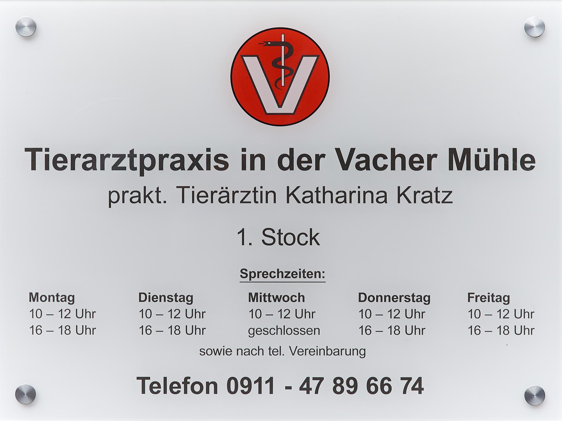 Ansicht 1 von Tierarztpraxis in der Vacher Mühle Tierärztin Katharina Kratz