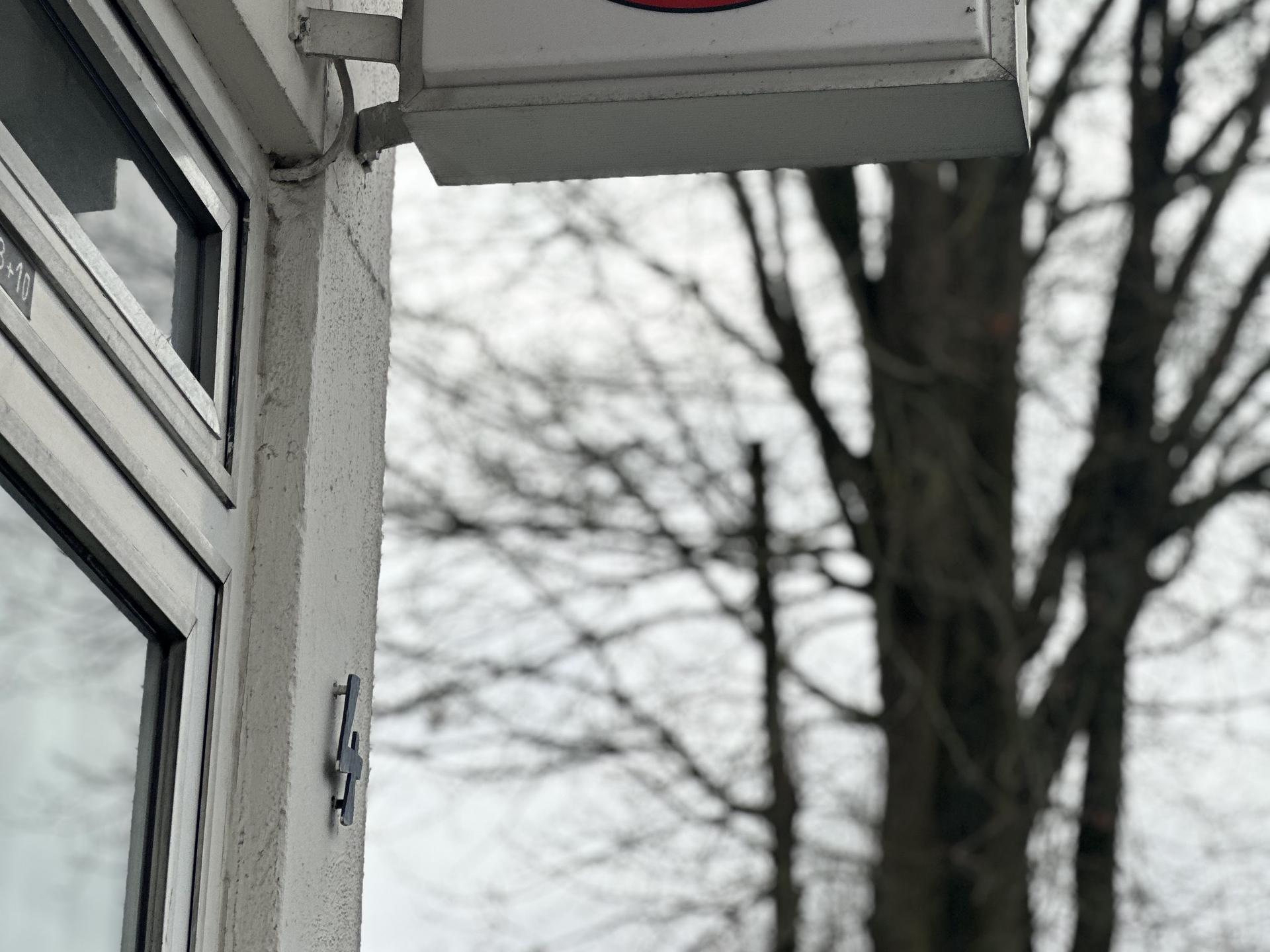 Ansicht 1 von Tierarztpraxis Hans Hartmann