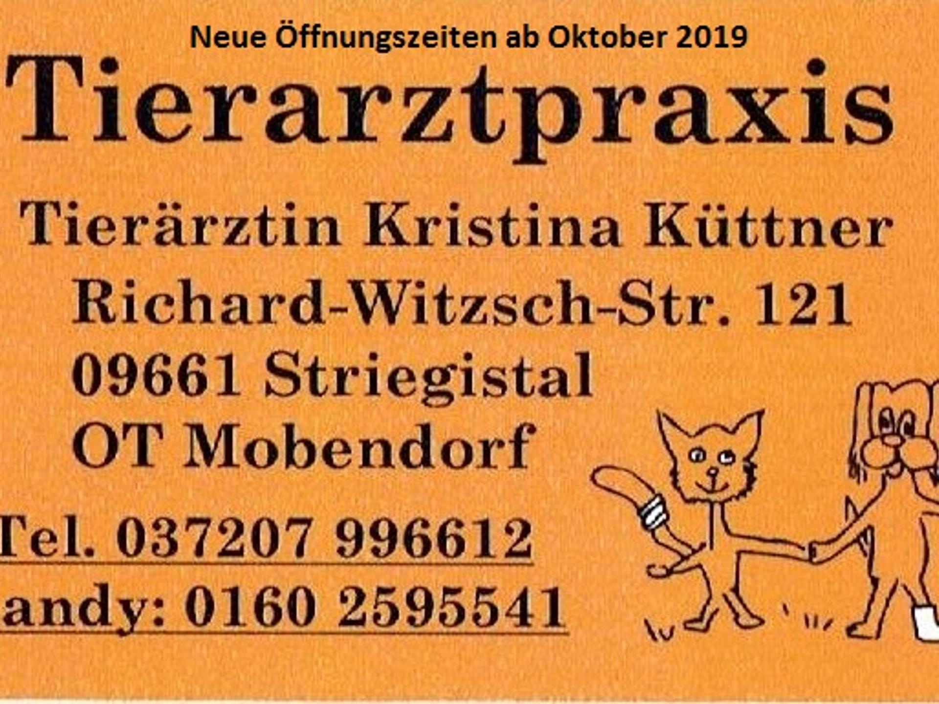 Ansicht 1 von Kristina Küttner