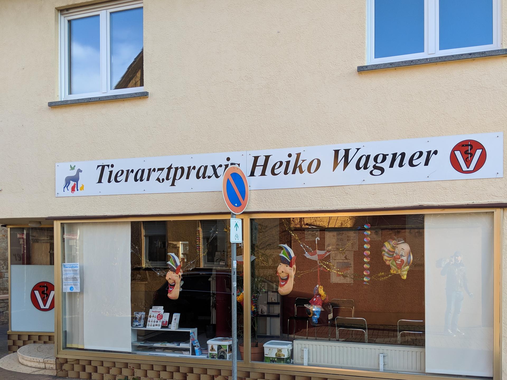 Ansicht 1 von Tierarztpraxis Heiko Wagner