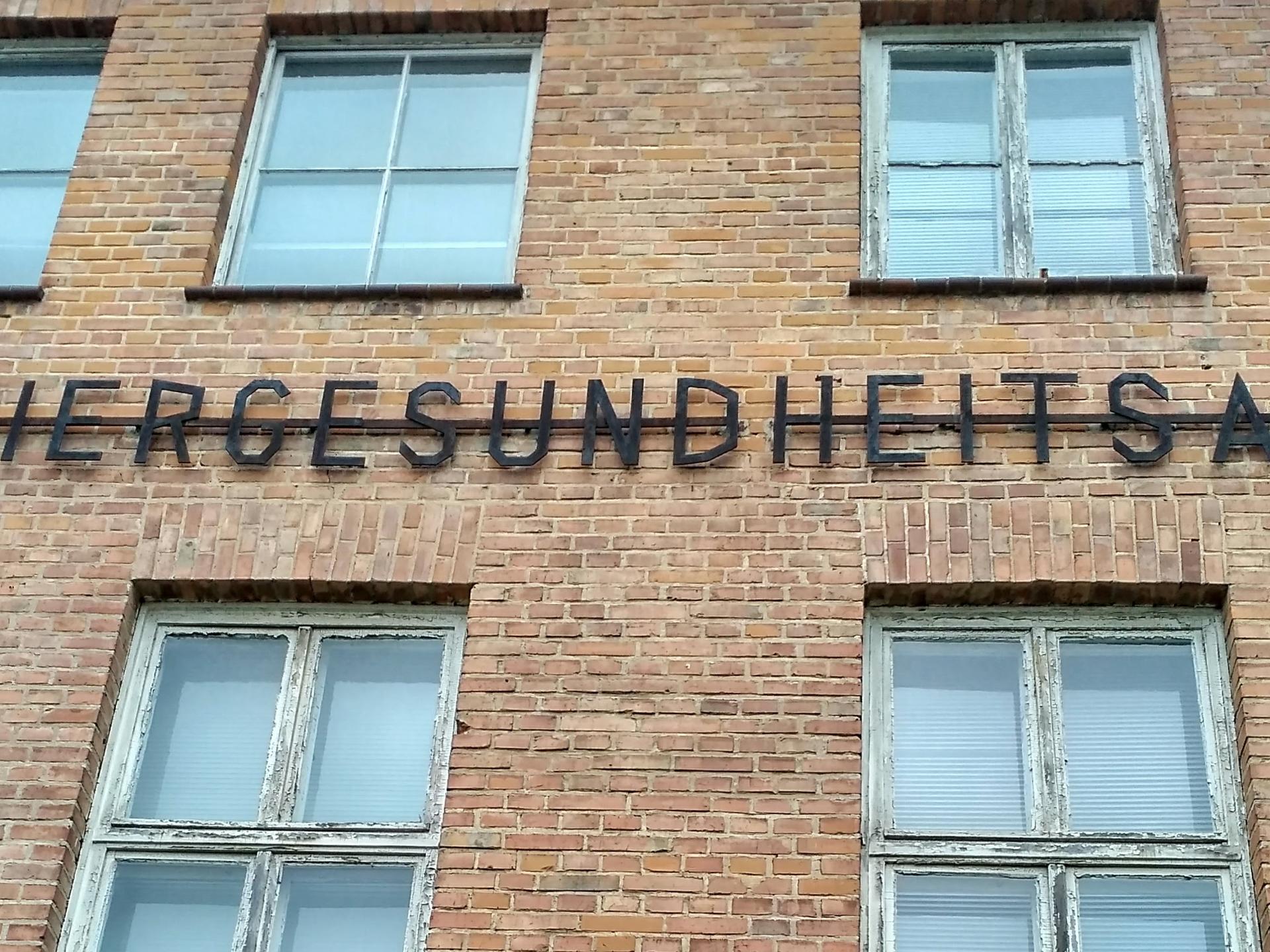 Ansicht 3 von Tierärztliche Klinik Dr. S. Rummel - Ihr Tierarzt in Neubrandenburg