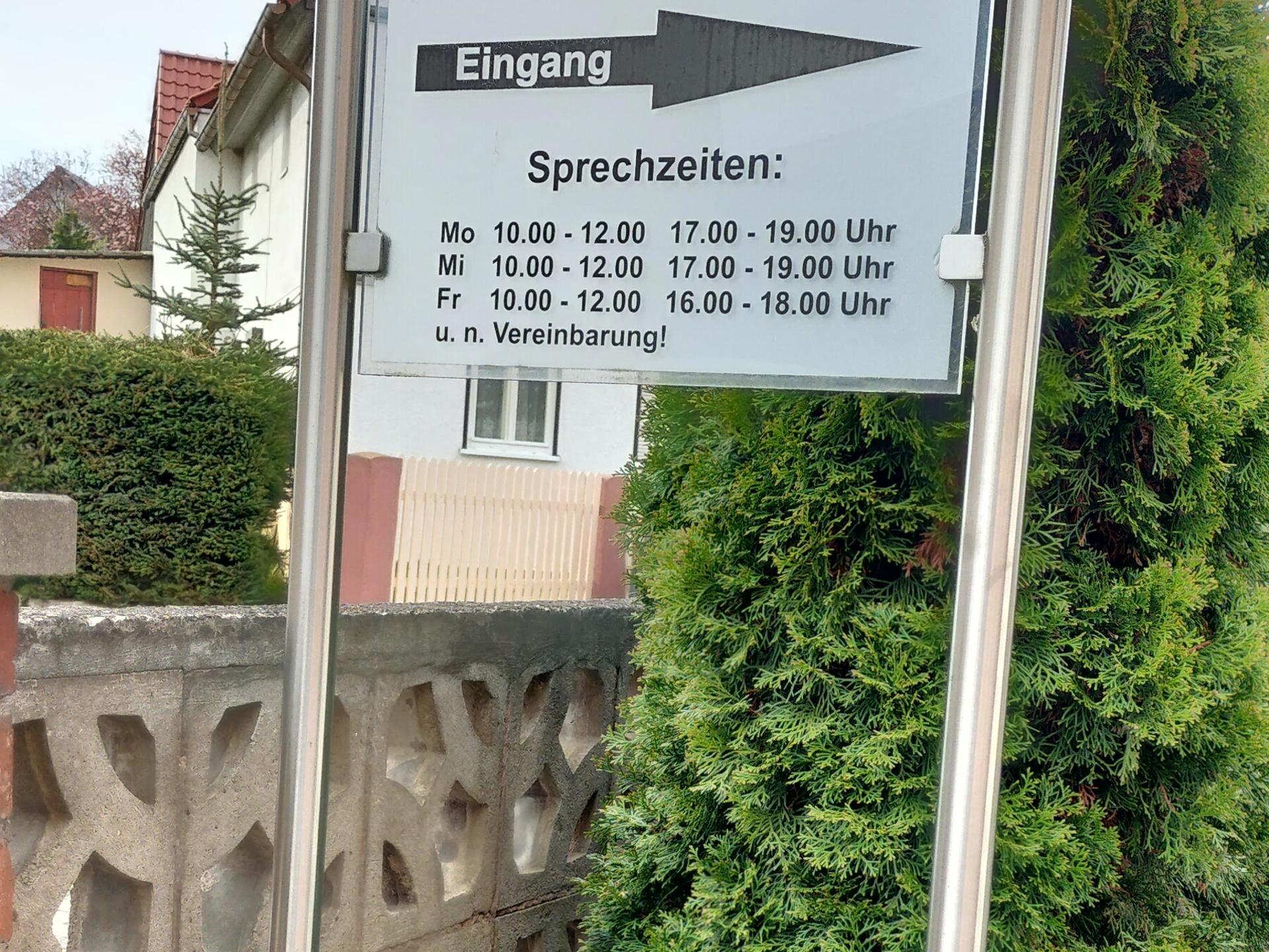 Ansicht 1 von Tierarztpraxis Helga Wehr
