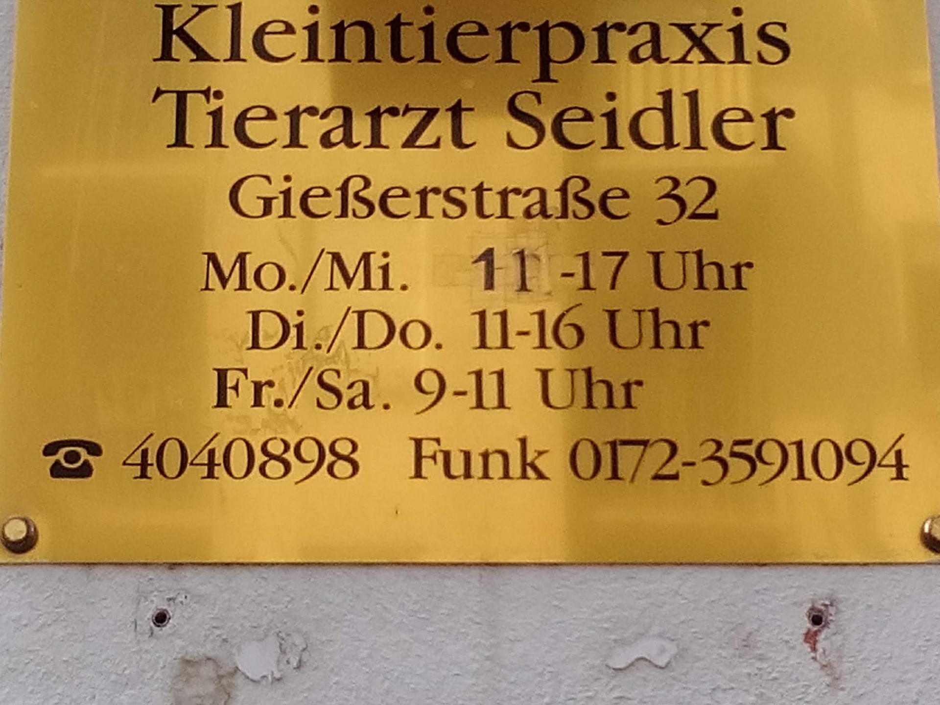Ansicht 2 von Tierarztpraxis Holger Seidler
