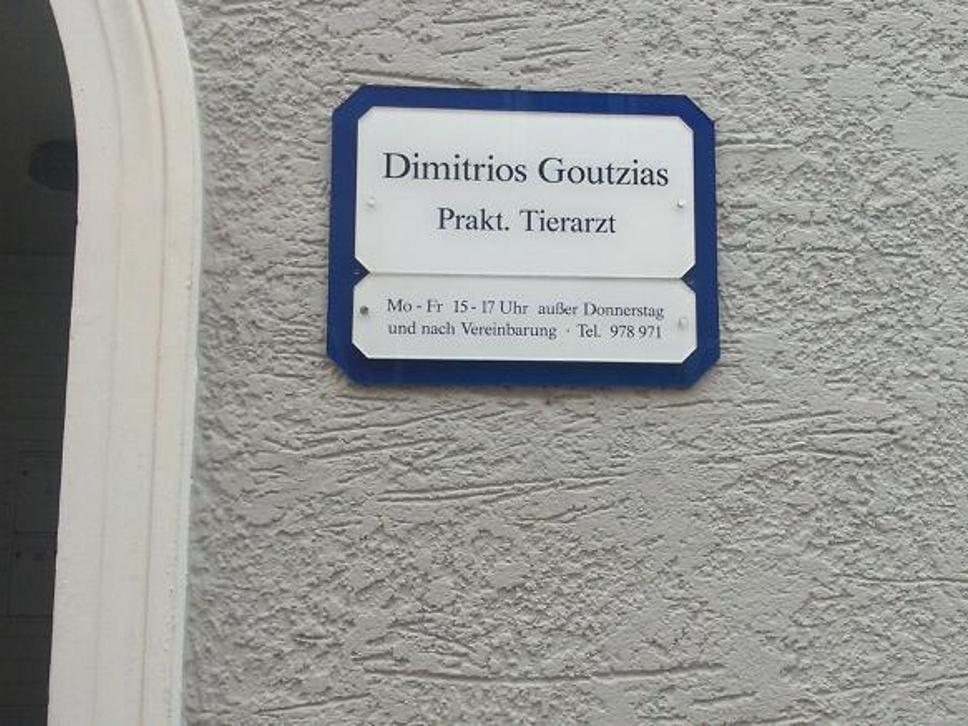 View 2 of Tierarztpraxis Arnstorf D. Goutzias
