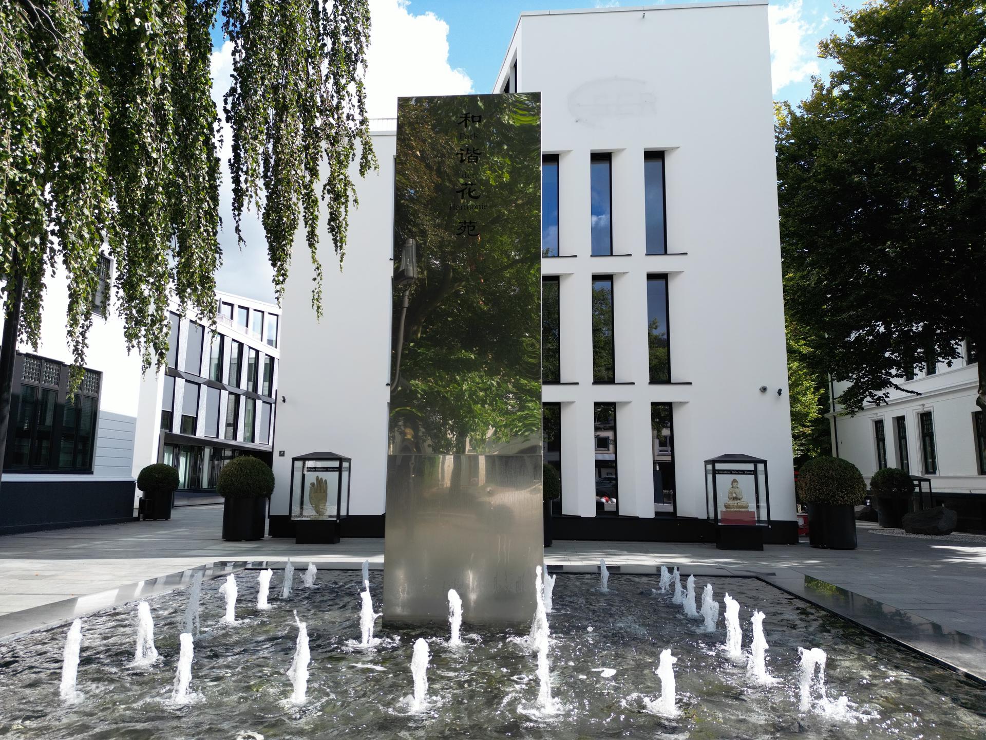 Ansicht 2 von Augentagesklinik am Rothenbaum RBC MVZ GmbH