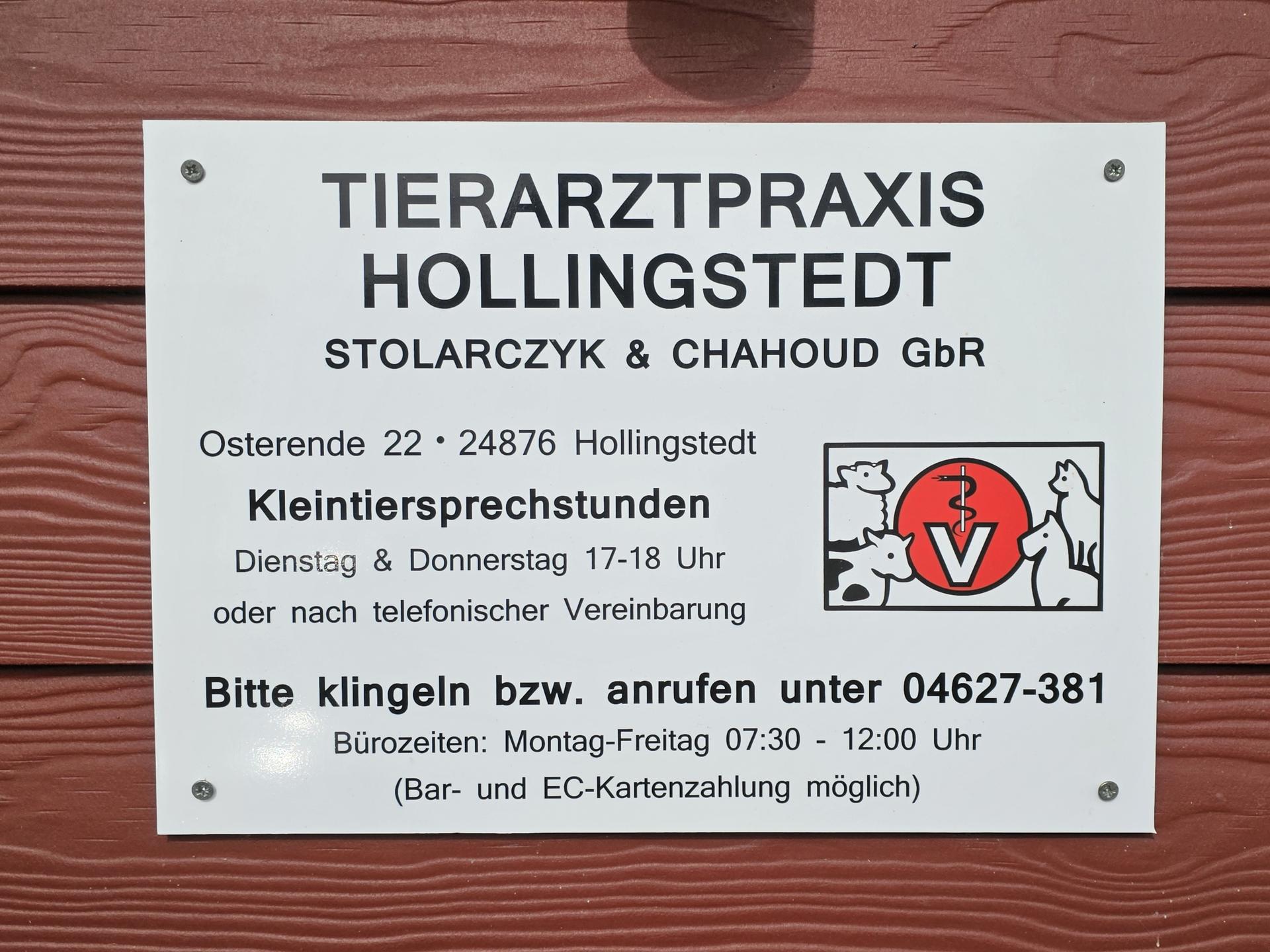 View 3 of Tierarztpraxis Hollingstedt Stolarczyk & Chahoud GbR