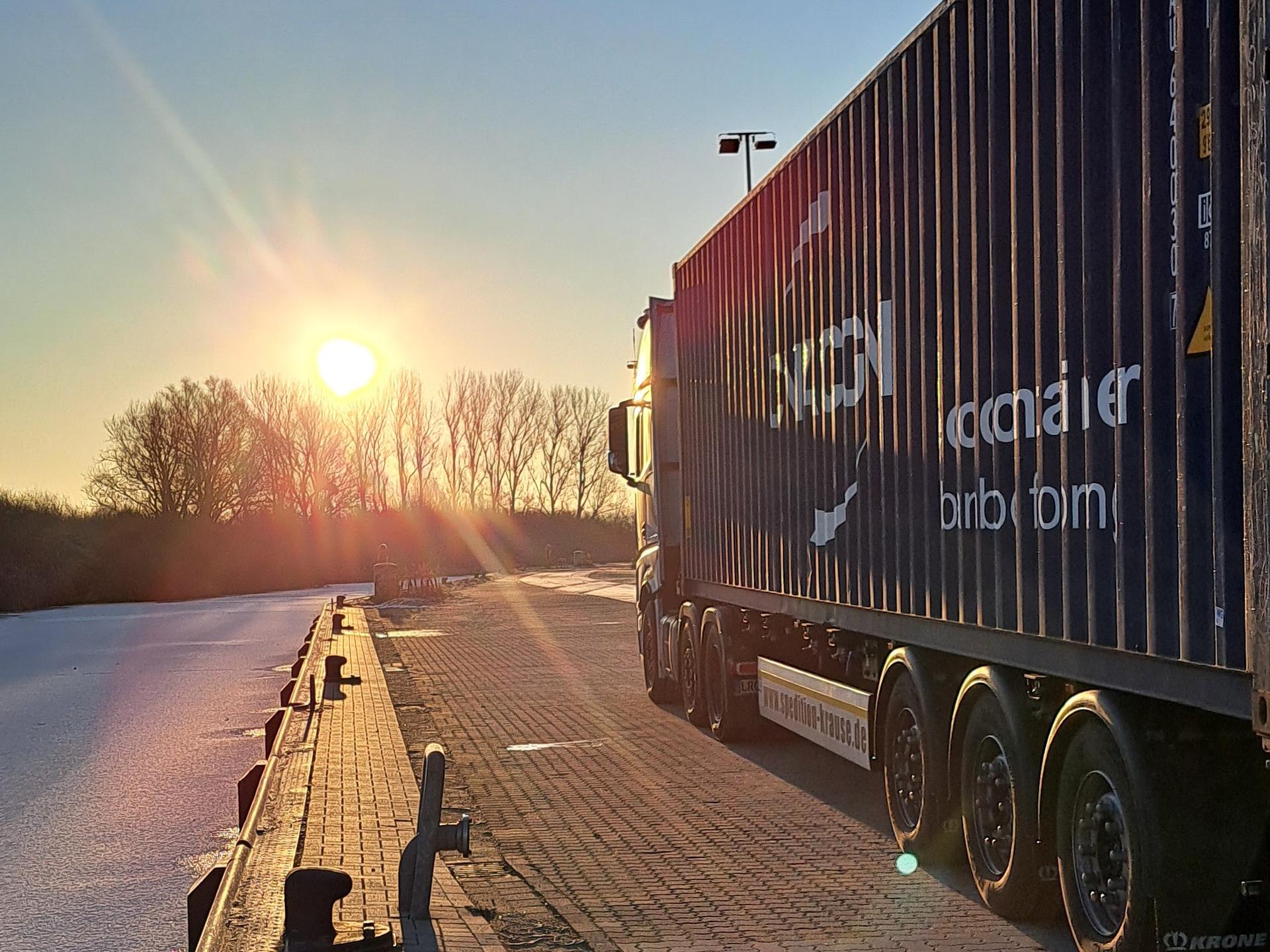 Ansicht 1 von Cargill Deutschland GmbH