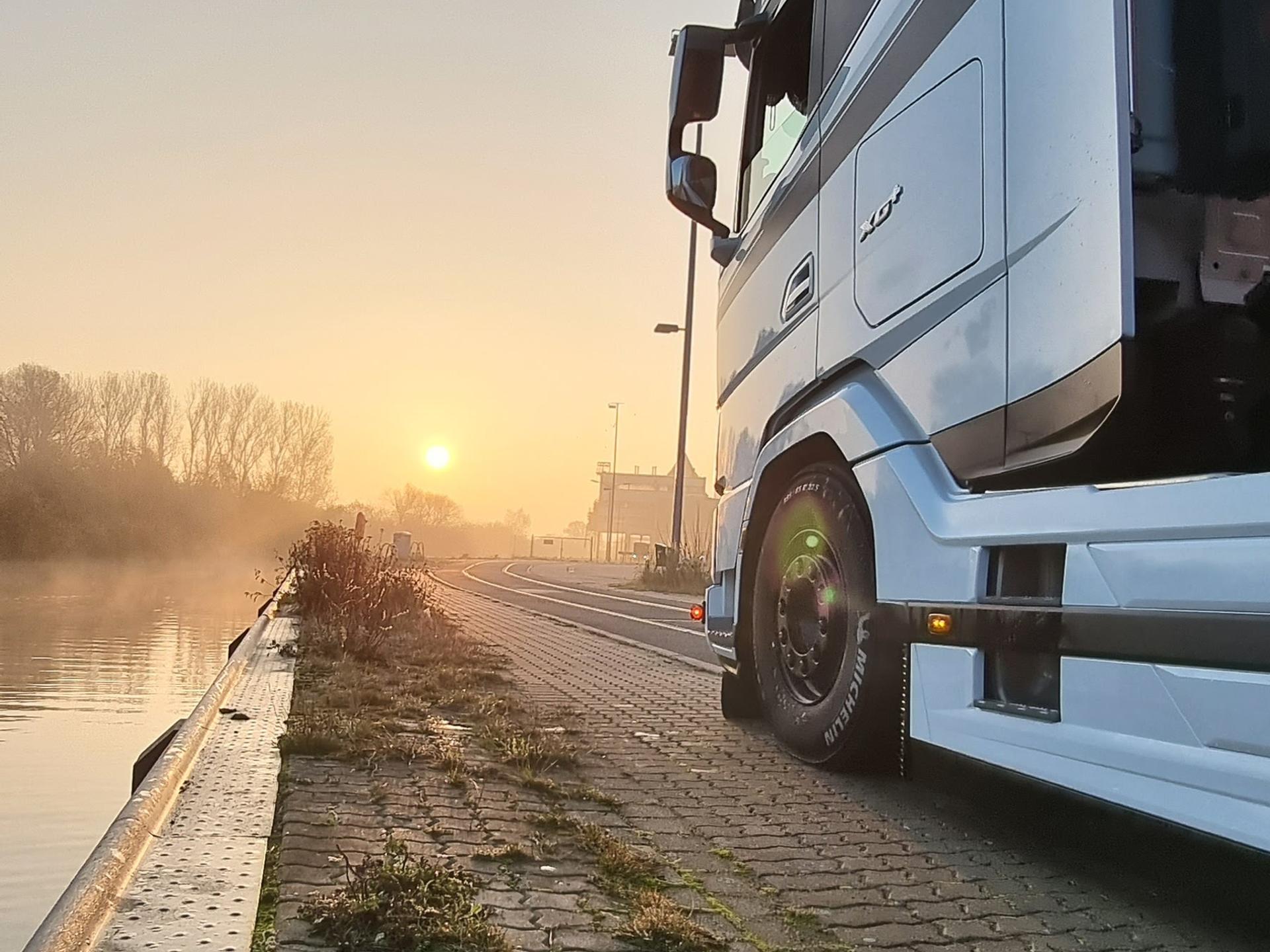 Ansicht 2 von Cargill Deutschland GmbH